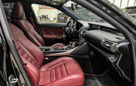 Lexus IS III, 2015 год, 2 900 000 рублей, 13 фотография