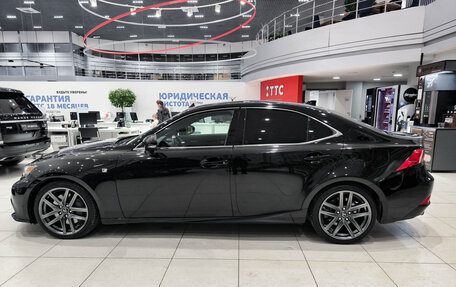 Lexus IS III, 2015 год, 2 900 000 рублей, 10 фотография