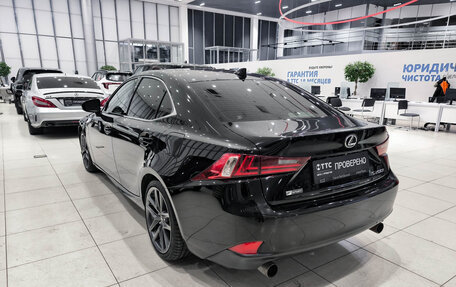 Lexus IS III, 2015 год, 2 900 000 рублей, 8 фотография