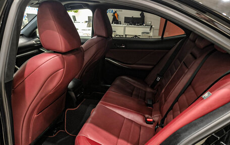 Lexus IS III, 2015 год, 2 900 000 рублей, 15 фотография