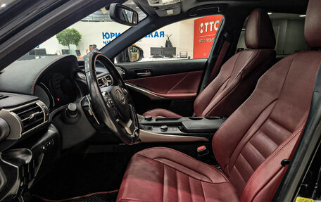 Lexus IS III, 2015 год, 2 900 000 рублей, 20 фотография