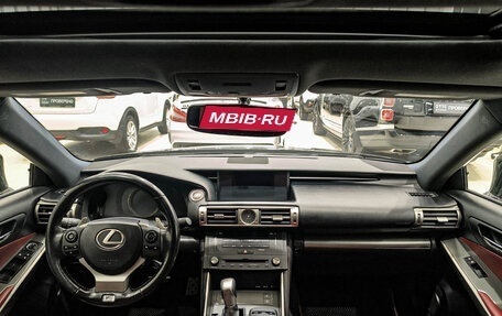 Lexus IS III, 2015 год, 2 900 000 рублей, 17 фотография