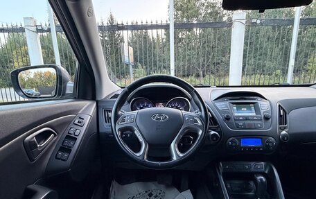Hyundai ix35 I рестайлинг, 2014 год, 1 569 000 рублей, 11 фотография