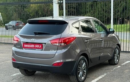 Hyundai ix35 I рестайлинг, 2014 год, 1 569 000 рублей, 4 фотография