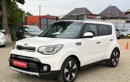 KIA Soul II рестайлинг, 2018 год, 1 550 000 рублей, 2 фотография