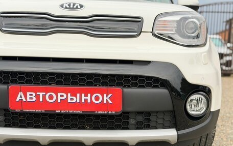 KIA Soul II рестайлинг, 2018 год, 1 550 000 рублей, 10 фотография