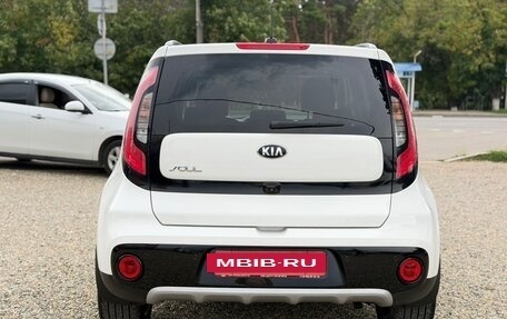 KIA Soul II рестайлинг, 2018 год, 1 550 000 рублей, 5 фотография