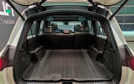 Mercedes-Benz GLS, 2021 год, 7 300 000 рублей, 25 фотография