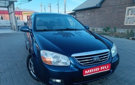 KIA Cerato I, 2007 год, 520 000 рублей, 1 фотография