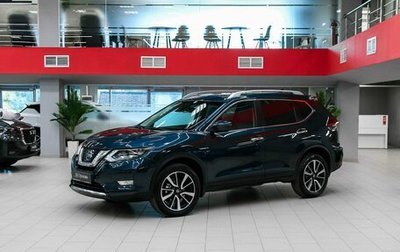 Nissan X-Trail, 2019 год, 1 990 000 рублей, 1 фотография