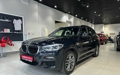 BMW X3, 2021 год, 4 200 000 рублей, 1 фотография