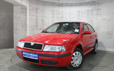 Skoda Octavia IV, 2009 год, 315 000 рублей, 1 фотография