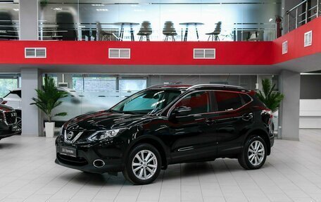 Nissan Qashqai, 2014 год, 1 290 000 рублей, 1 фотография