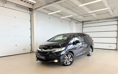 Honda Shuttle II, 2017 год, 1 399 999 рублей, 1 фотография