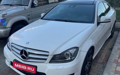 Mercedes-Benz C-Класс, 2013 год, 1 520 000 рублей, 1 фотография