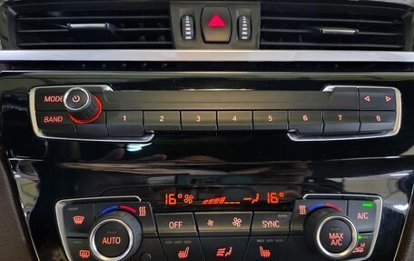 BMW X2, 2022 год, 2 990 777 рублей, 9 фотография