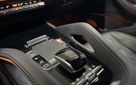 Mercedes-Benz Maybach GLS I, 2025 год, 24 500 000 рублей, 25 фотография