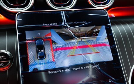 Mercedes-Benz GLC Coupe, 2025 год, 9 390 000 рублей, 31 фотография