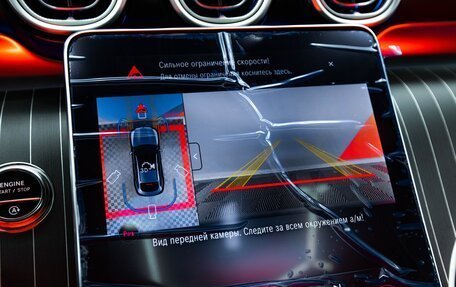 Mercedes-Benz GLC Coupe, 2025 год, 9 390 000 рублей, 32 фотография