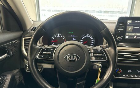 KIA Seltos I, 2020 год, 1 667 000 рублей, 13 фотография