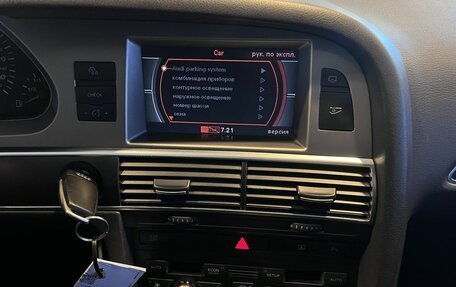 Audi A6, 2006 год, 690 000 рублей, 12 фотография