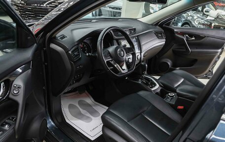 Nissan X-Trail, 2019 год, 1 990 000 рублей, 9 фотография