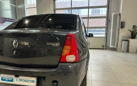 Renault Logan I, 2008 год, 310 000 рублей, 9 фотография