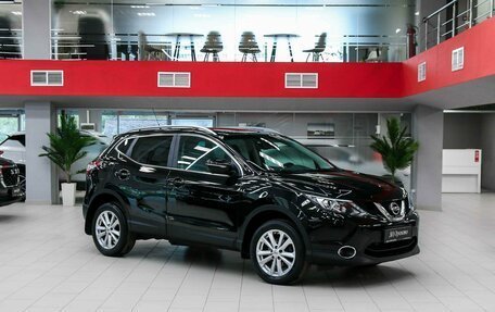 Nissan Qashqai, 2014 год, 1 290 000 рублей, 3 фотография
