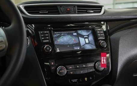Nissan Qashqai, 2014 год, 1 290 000 рублей, 11 фотография