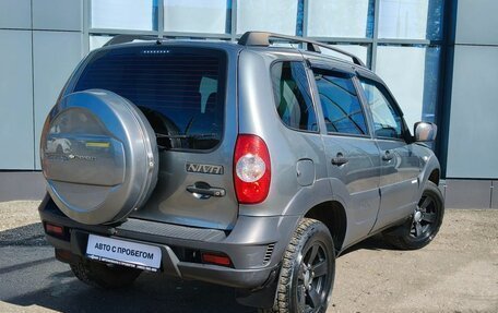 Chevrolet Niva I рестайлинг, 2013 год, 470 000 рублей, 6 фотография