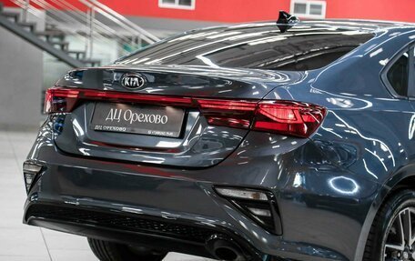 KIA Forte III, 2019 год, 1 495 000 рублей, 12 фотография