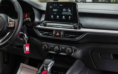 KIA Forte III, 2019 год, 1 495 000 рублей, 11 фотография