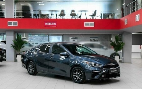 KIA Forte III, 2019 год, 1 495 000 рублей, 3 фотография