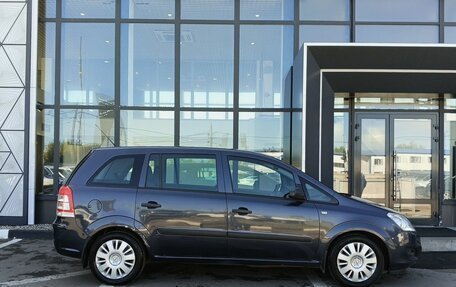 Opel Zafira B, 2008 год, 749 000 рублей, 4 фотография