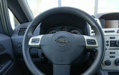 Opel Zafira B, 2008 год, 749 000 рублей, 12 фотография