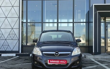 Opel Zafira B, 2008 год, 749 000 рублей, 2 фотография