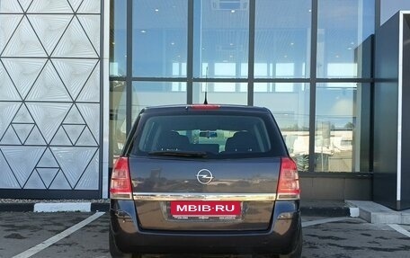Opel Zafira B, 2008 год, 749 000 рублей, 6 фотография