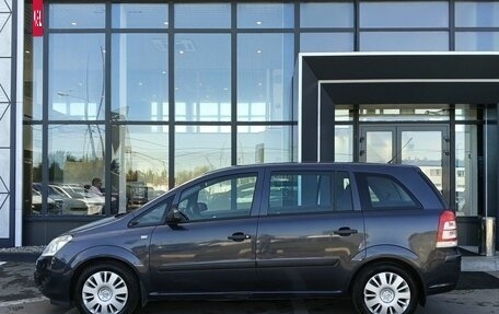 Opel Zafira B, 2008 год, 749 000 рублей, 8 фотография
