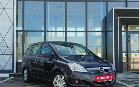 Opel Zafira B, 2008 год, 749 000 рублей, 3 фотография
