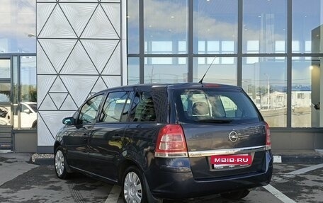 Opel Zafira B, 2008 год, 749 000 рублей, 7 фотография