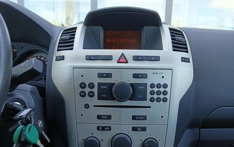 Opel Zafira B, 2008 год, 749 000 рублей, 14 фотография