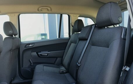 Opel Zafira B, 2008 год, 749 000 рублей, 18 фотография