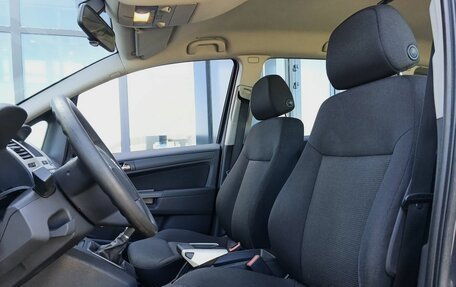 Opel Zafira B, 2008 год, 749 000 рублей, 17 фотография