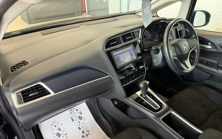 Honda Shuttle II, 2017 год, 1 399 999 рублей, 13 фотография