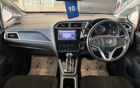 Honda Shuttle II, 2017 год, 1 399 999 рублей, 16 фотография