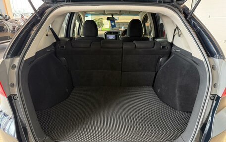Honda Shuttle II, 2017 год, 1 399 999 рублей, 20 фотография