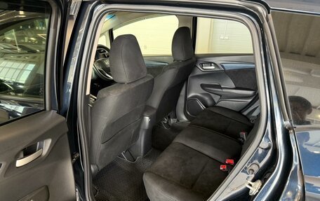 Honda Shuttle II, 2017 год, 1 399 999 рублей, 18 фотография