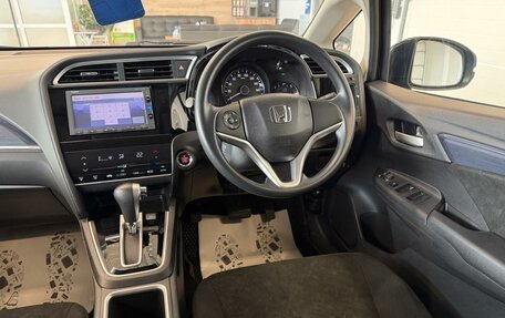 Honda Shuttle II, 2017 год, 1 399 999 рублей, 15 фотография