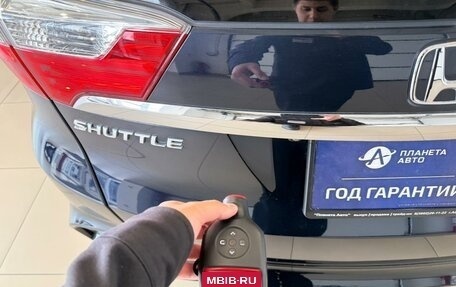 Honda Shuttle II, 2017 год, 1 399 999 рублей, 25 фотография