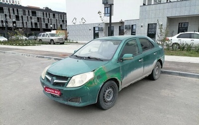 Geely MK I рестайлинг, 2013 год, 35 000 рублей, 1 фотография